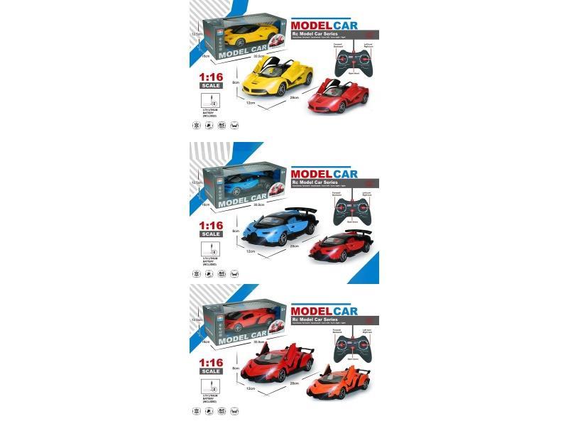 1:16 Ferrari/Lamborghini/Bugatti Remote-Controlled Two-Door Car