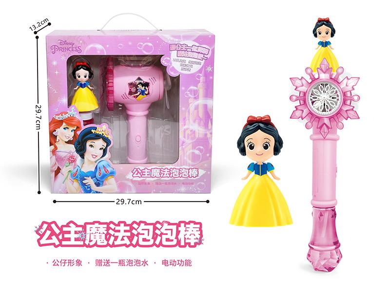 Magic Bubble Stick - Snow White