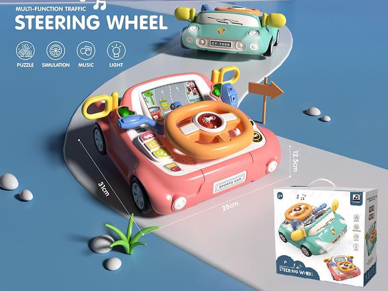 Multi-Function Traffic Steering Wheel