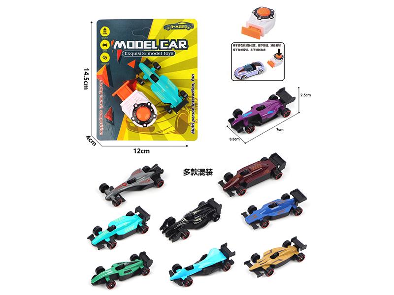 1:64 Slide Alloy Equation Car With Launcher