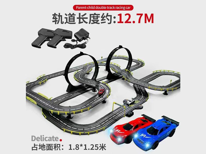Remote Control Racing Car Track Set