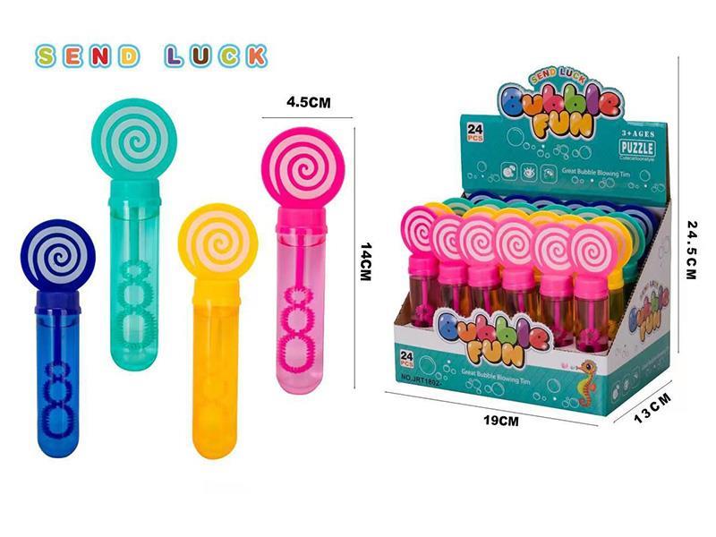 Bubble Wand