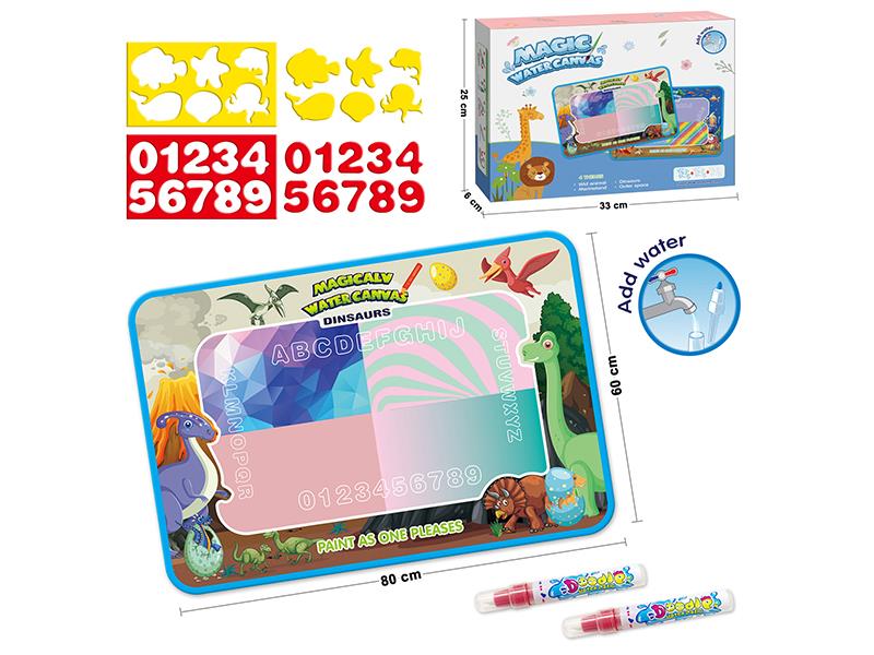 80X60CM Dinosaur Theme Magic Water Canvas With 2 Painting Stencil