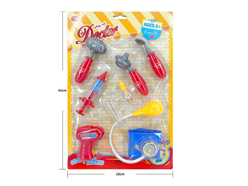 Doctor Set 8PCS