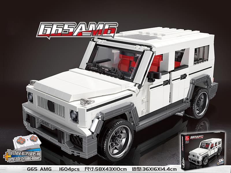 1:14 G65 AMG Car Model Building Blocks 1604pcs