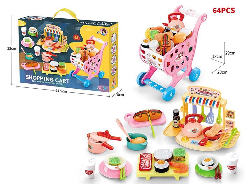 Shopping Cart + Cooking Stove + Sushi Platter 64PCS