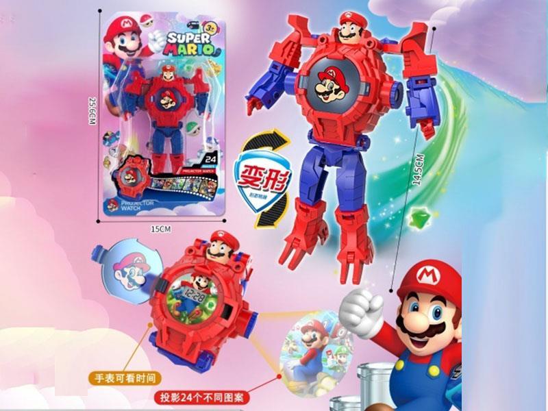 Super Mario Transforming Projection Watch