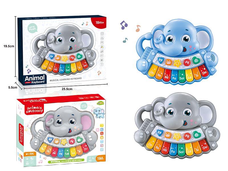 Elephant Animal Electronic Organ