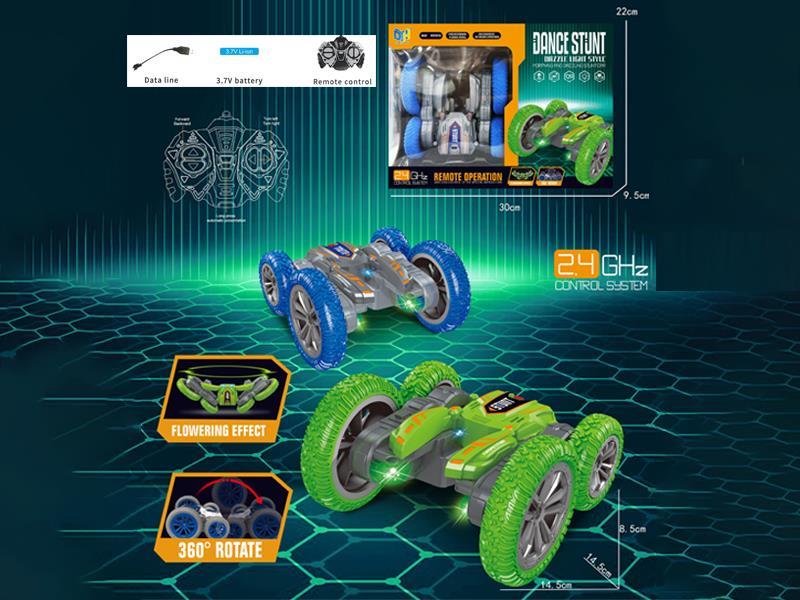 R/C Butterfly Spinning Dance Stunt Car