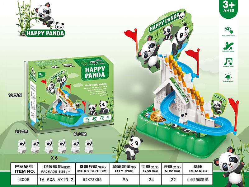 Panda Climbing Stairs Electric Slide Track Toy With Lights And Music(6pcs Panda)