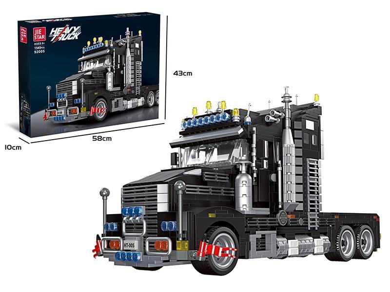 Heavy Truck 1545pcs Building Blocks