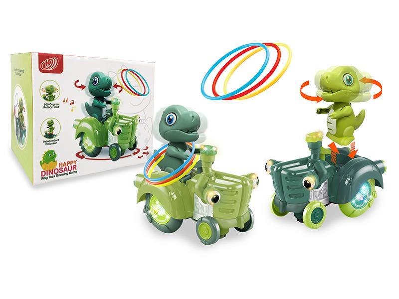 B/O Dinosaur Ring Toss Throwing Game