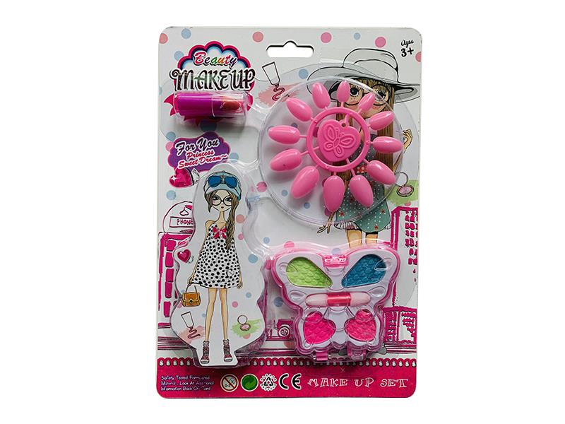 Children's Makeup Set