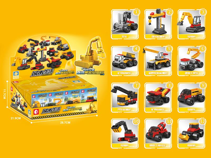 Engineering Truck Building Blocks 12pcs