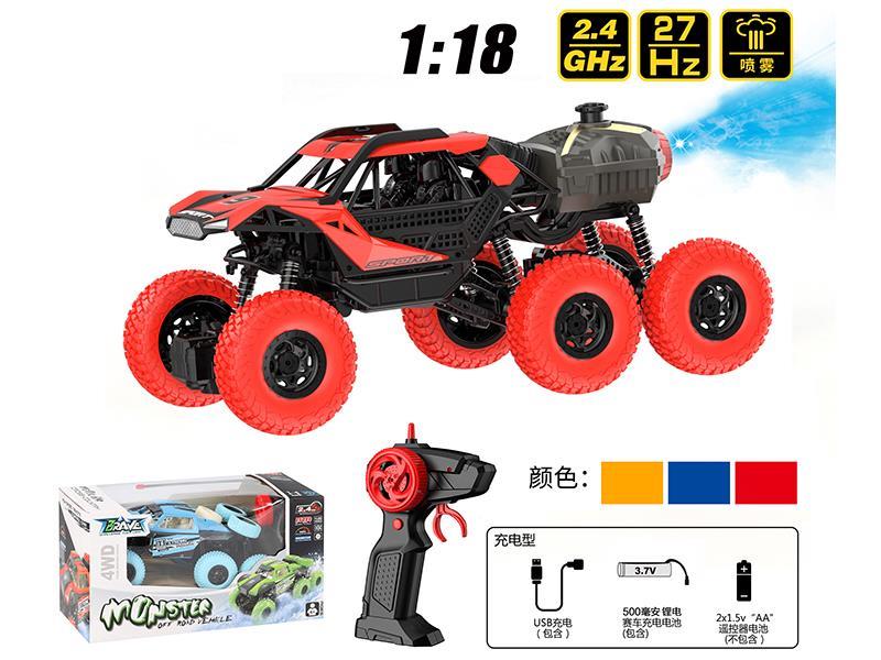 1:18 2.4G Remote Control Six-Wheel Spray Alloy Climbing Car