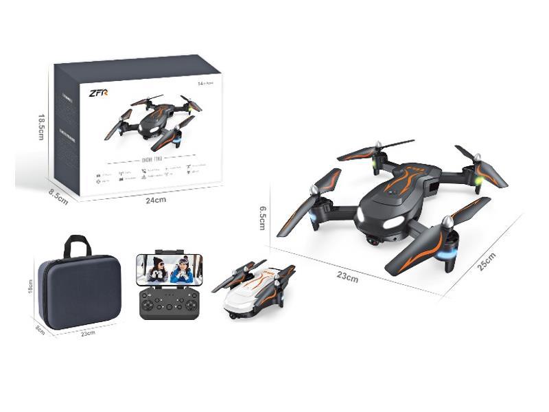 2.4G R/C Four Axis Aircraft