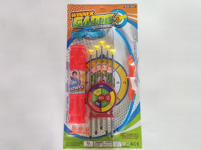 Bow And Arrow Set