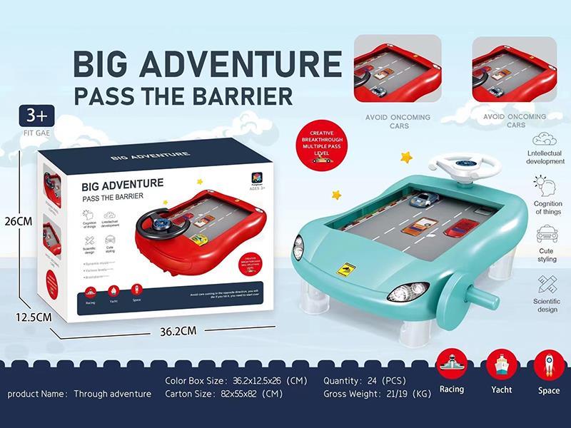 Big Adventure Pass The Barrier