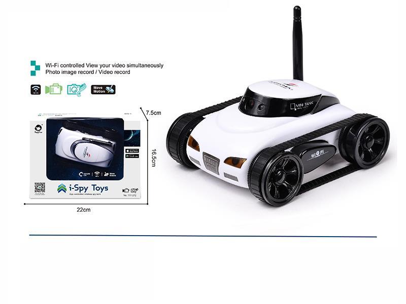 Remote Control Four-Way Real-Time Transmission Tank (With Usb)