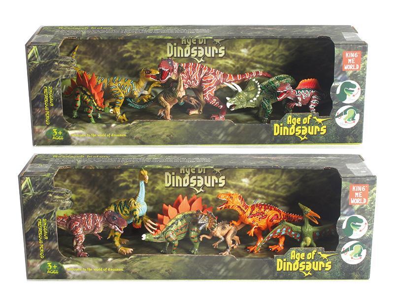 Modern Version Joint Dinosaur