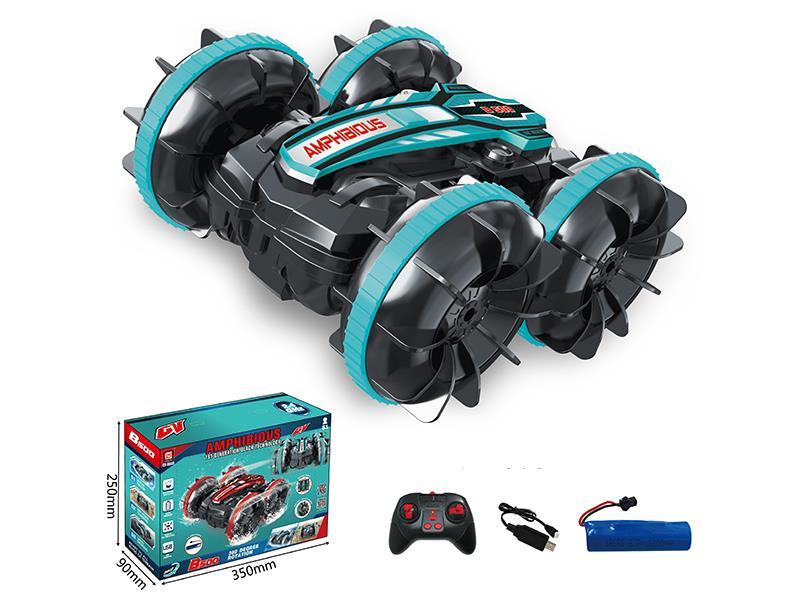 Remote Control Amphibious Car