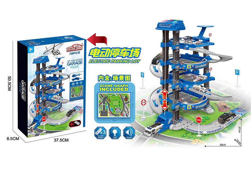 Multifunctional Four-Layer Police Theme Lift Parking Lot Set(Light + Music)78pcs