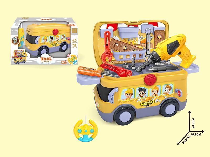 R/C B/O Tool Maintenance Car