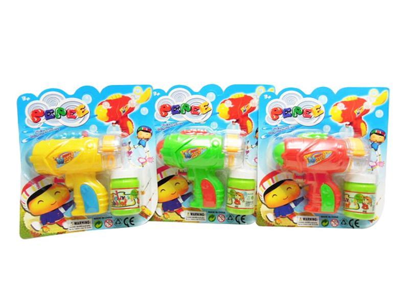 Water Gun  + Bubble Gun （(dual-use，with  bubble water)