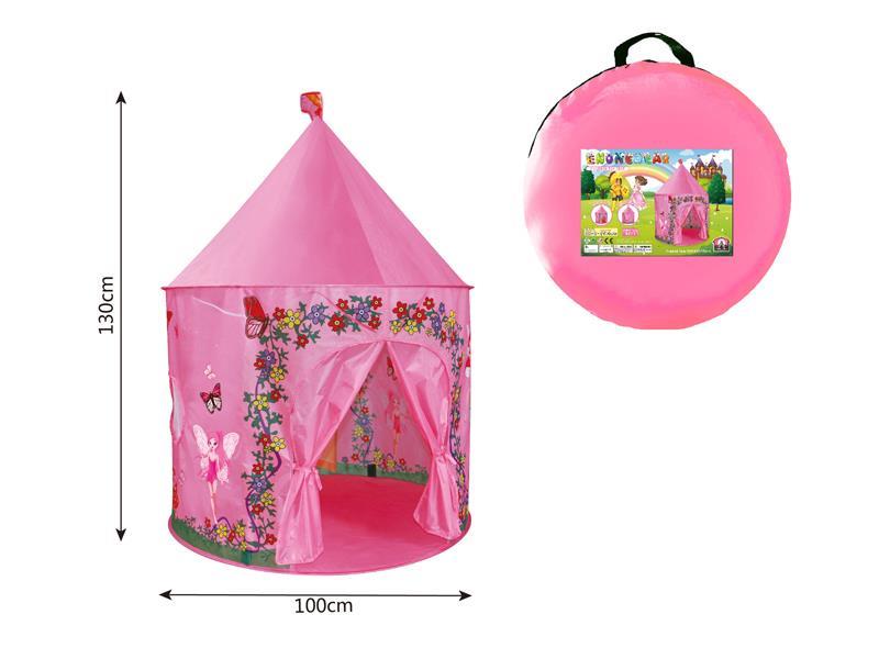 Butterfly Princess Mongolian Yurt Tent