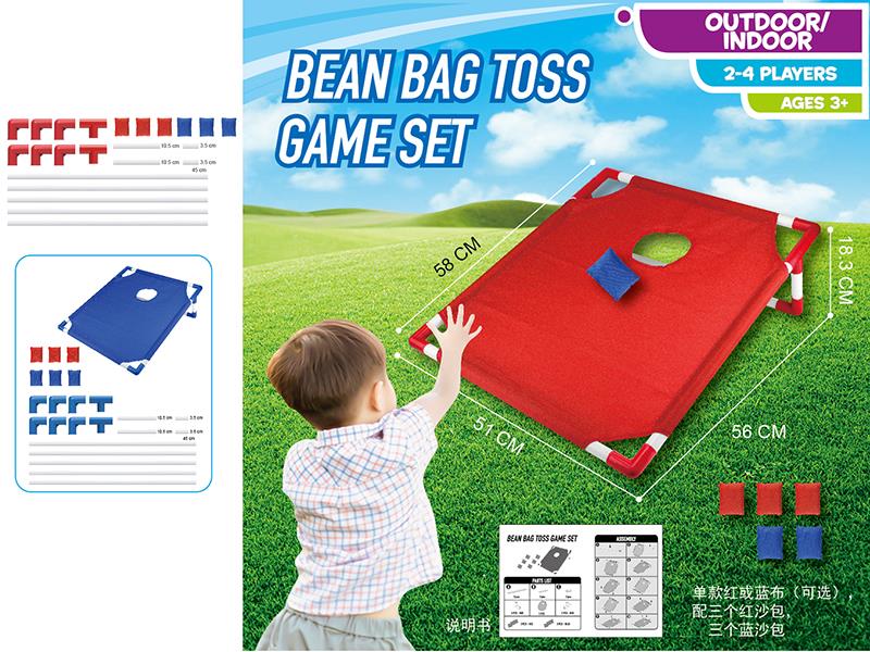 Beand Bag Toss Game