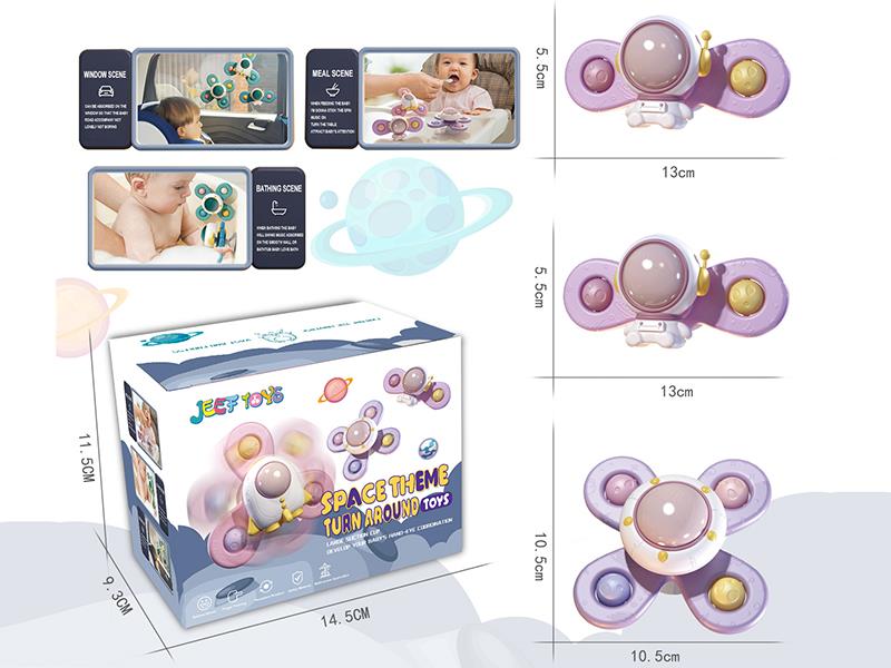 Space Theme Suction Cup Spinner Toys 3pcs(Macaron Color)