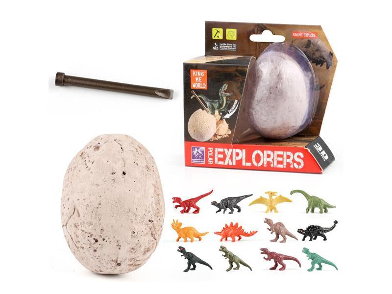 Dinosaur Egg Archaeological Excavation