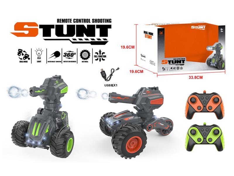 R/C Stunt Water Bomb Vehicle