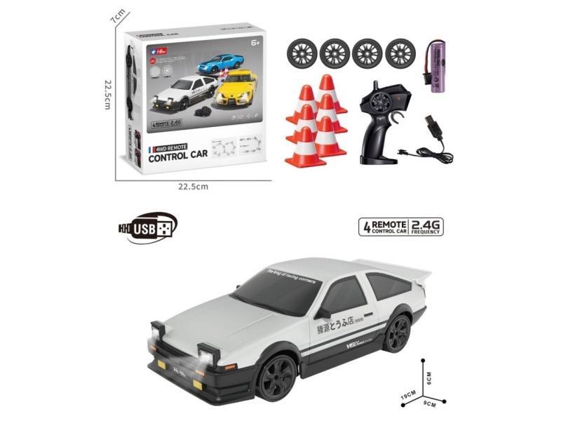 Four-Wheel Drive Drift Remote Control Car