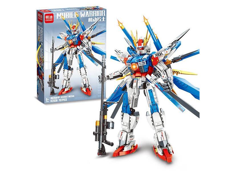 Mobile Warrior Building Blocks(707PCS)