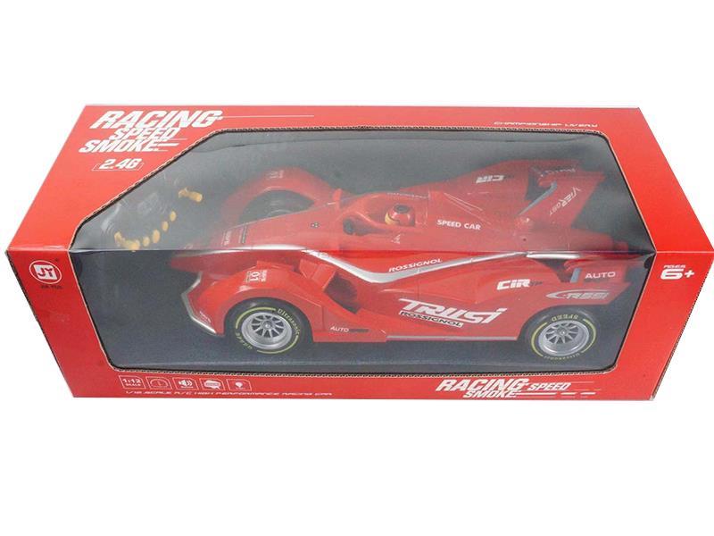 1:12 2.4G Spray Remote Control Car
