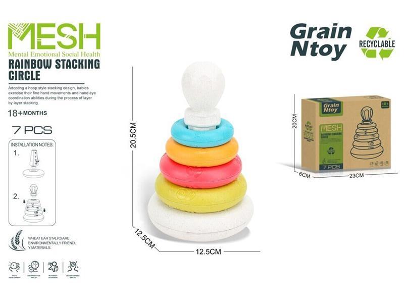 Straw Material Educational Untoppleable Doll Stacking Game7PCS