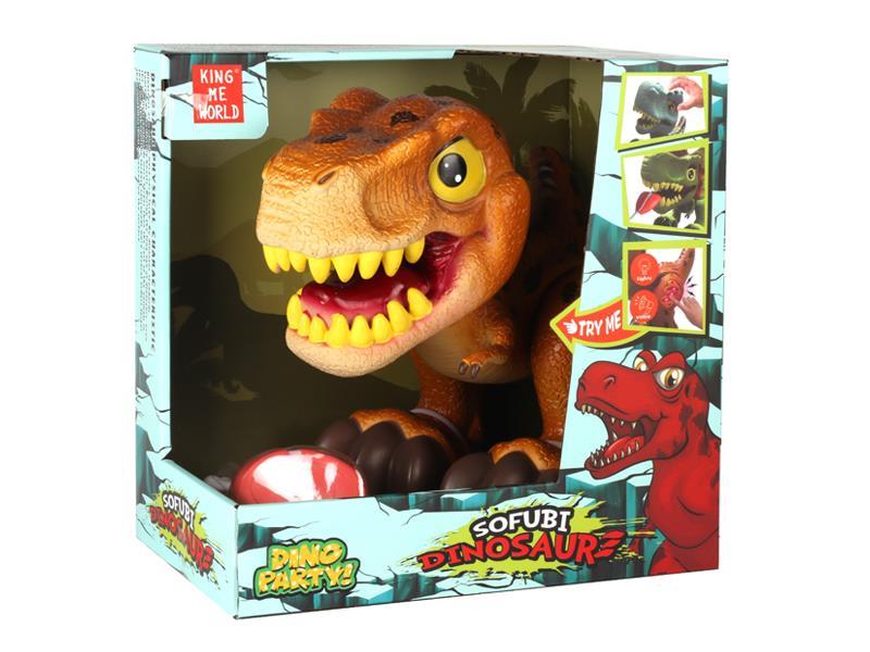 Large Cartoon Tyrannosaurus Rex