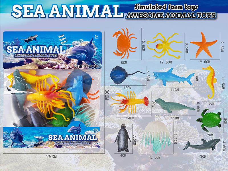 Hollow Sea Animals Set