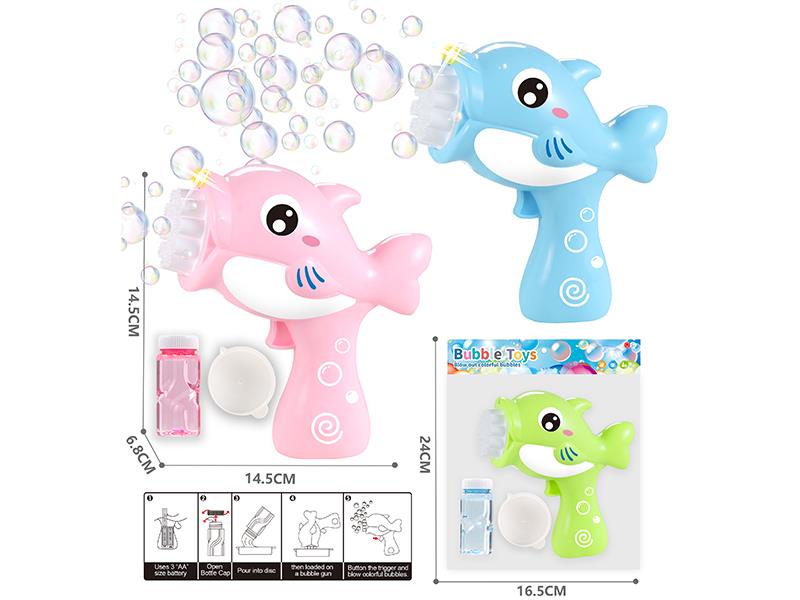 Multi Hole Dolphin Electric Bubble Gun
