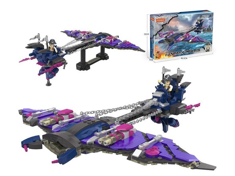 Manta Ray Spaceship Small Particle Building Blocks 760PCS
