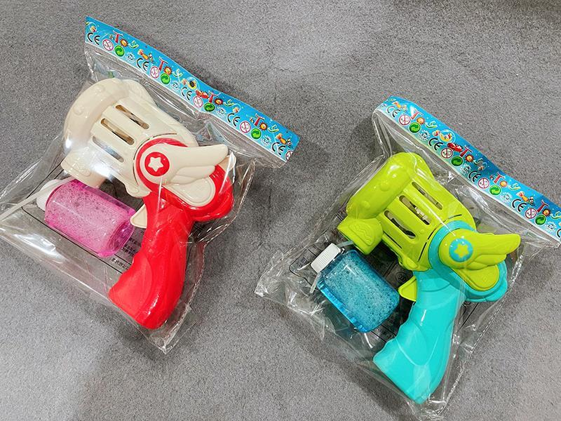 Bubble Gun