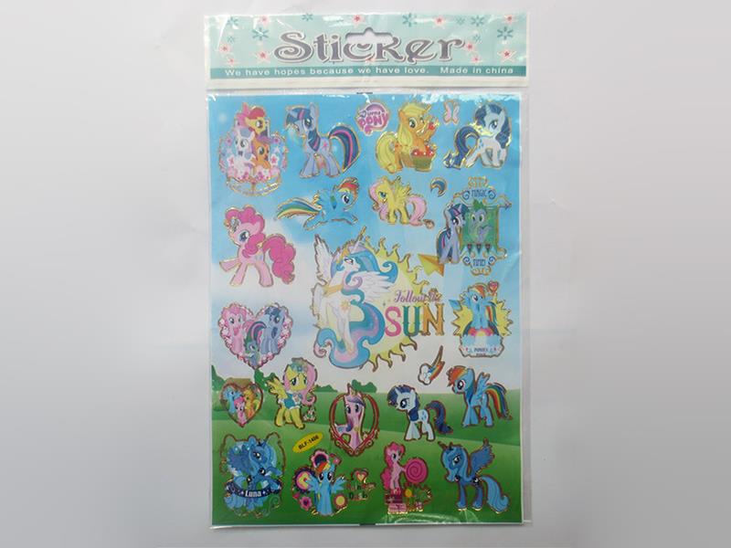 DIY My Little Pony Stickers