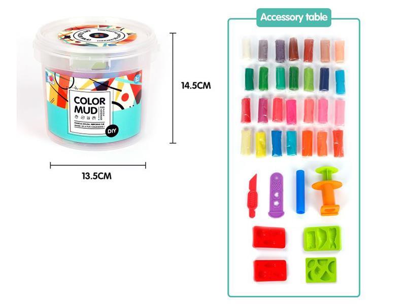 Play Dough Set