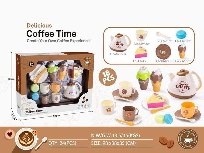 Coffee Set 18pcs