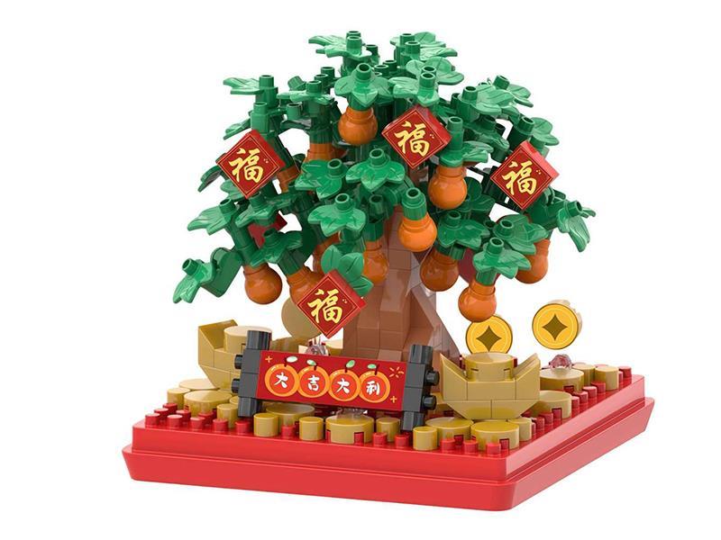 Orange Tree Building Blocks 304pcs