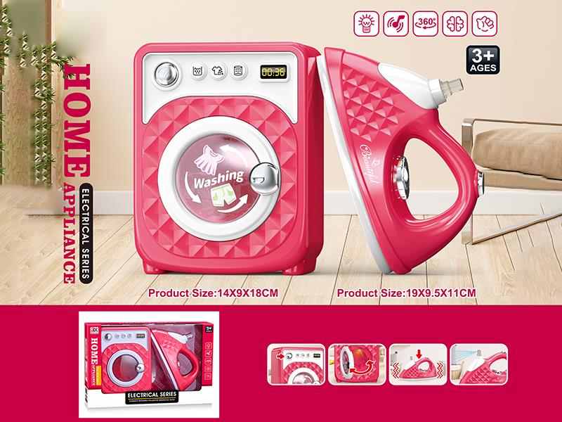 Washing Machine Electric Iron Set