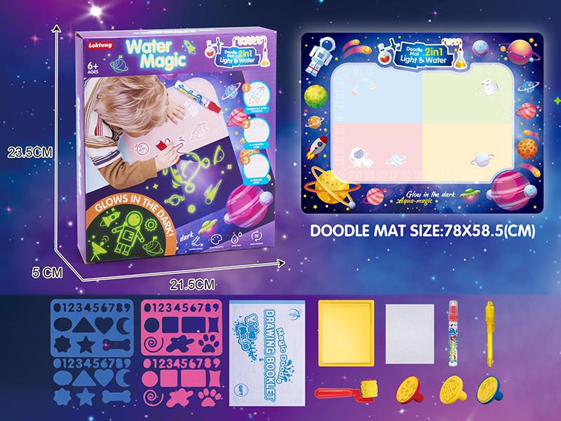Glow In The Dark Water Magic Doodle Mat(Space Theme)