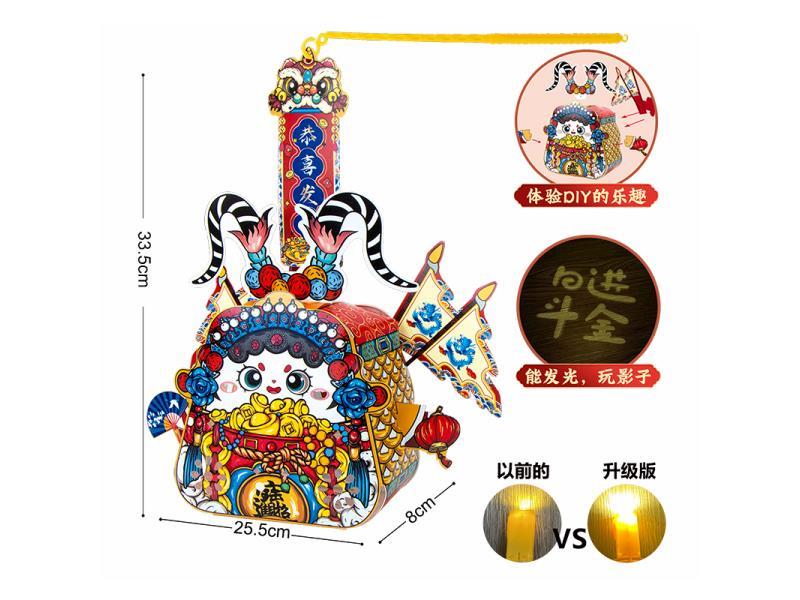 Beijing Opera Lantern Toys With Light
