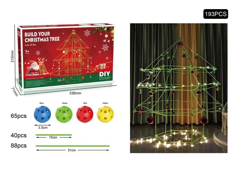 DIY Beaded Christmas Tree - With Lights